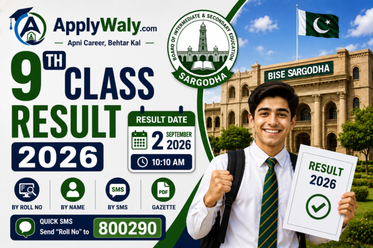 9th Class Result 2026 Sargodha Board – Check by Roll Number, Name & SMS