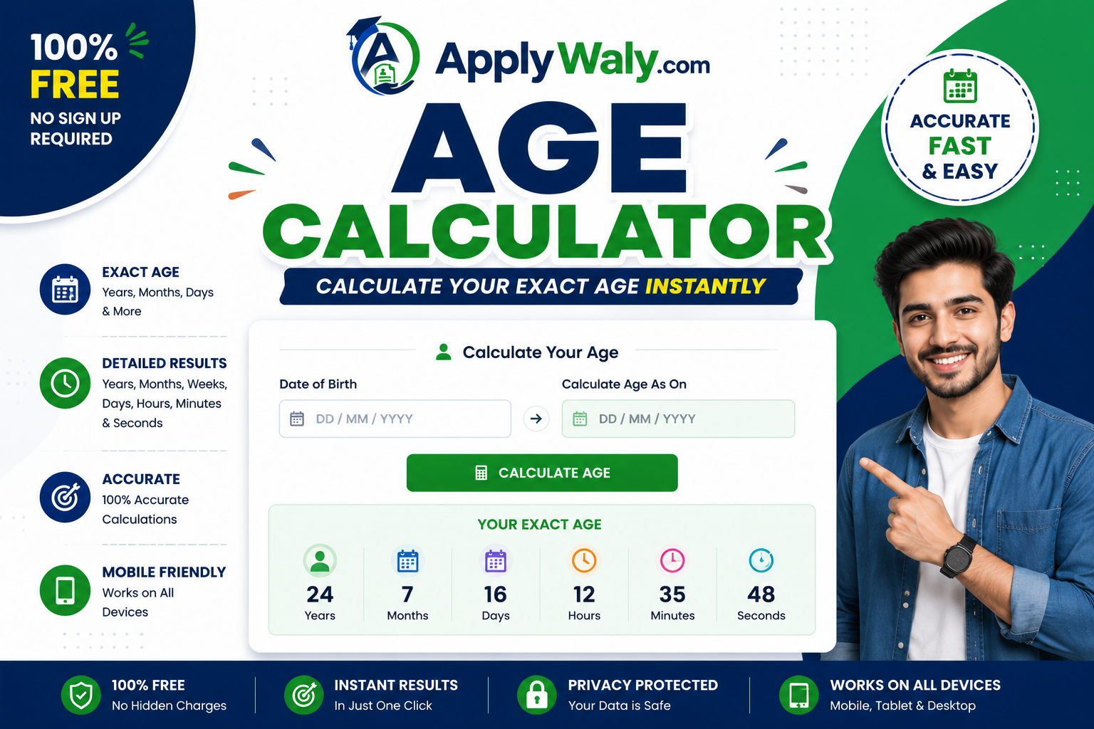 Age Calculator