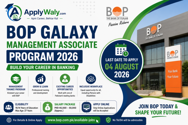 BOP Galaxy Management Associate Program 2026