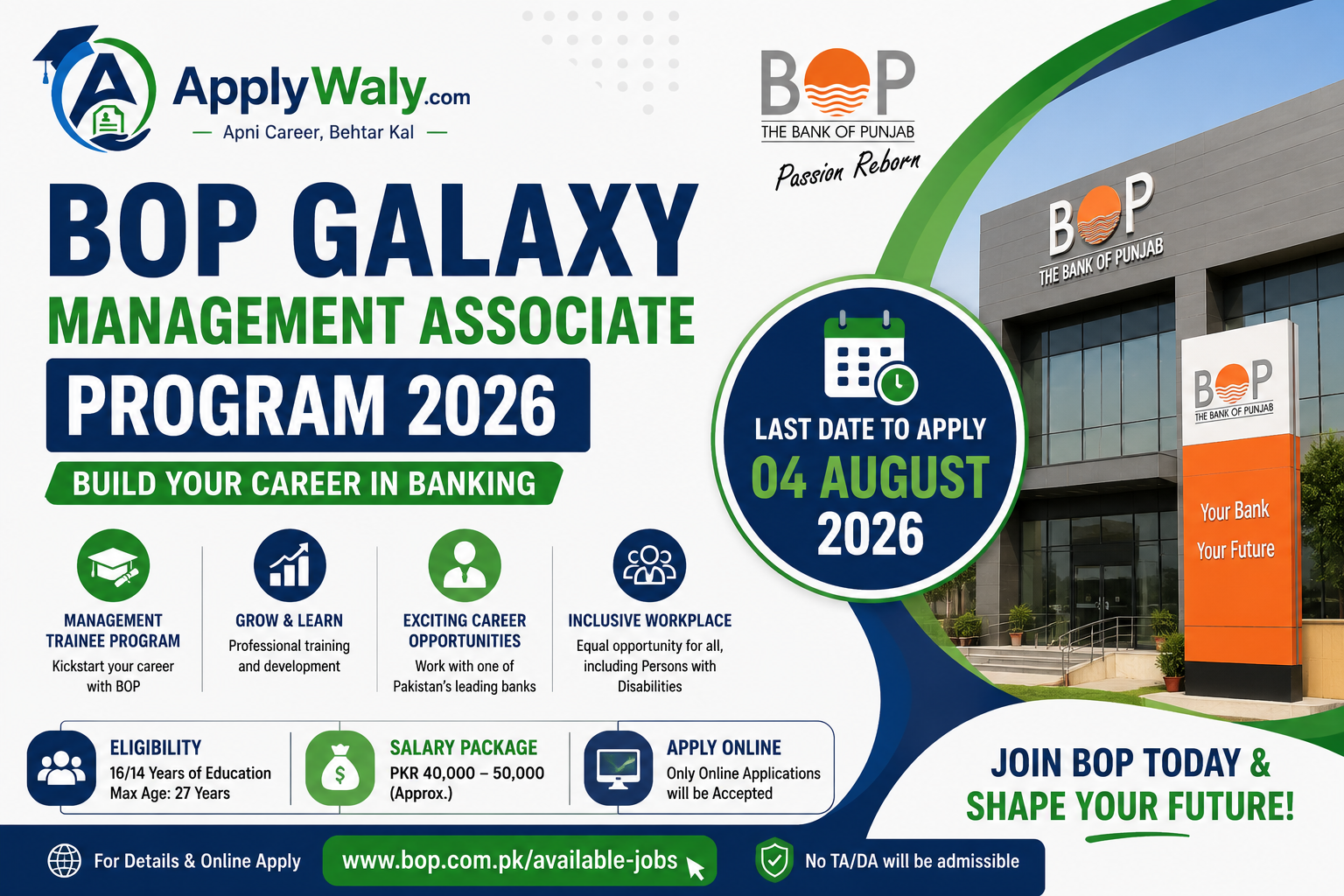 BOP Galaxy Management Associate Program 2026