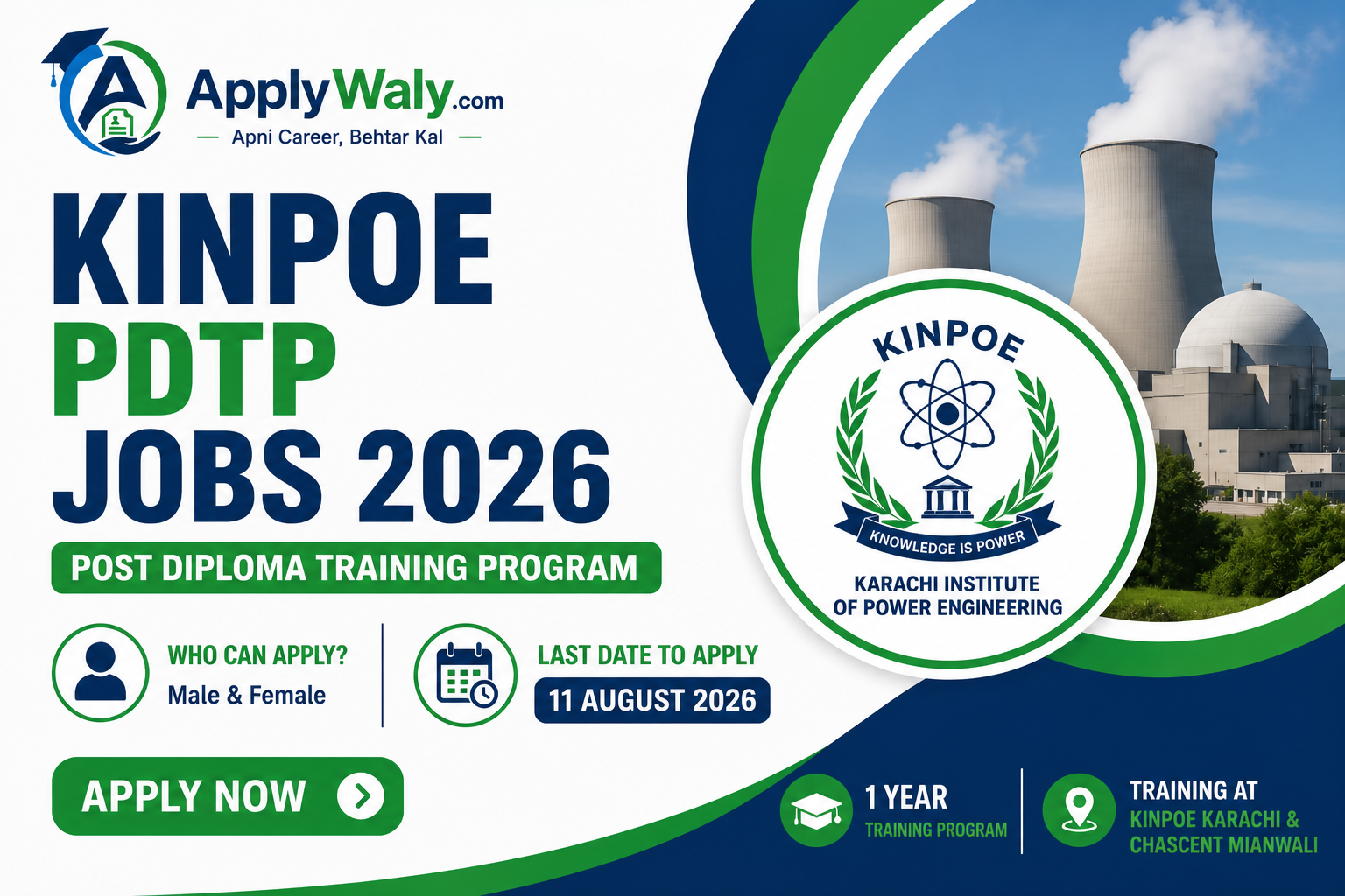 KINPOE PDTP 2026