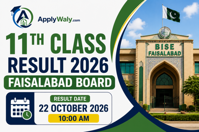 11th Class Result 2026 Faisalabad Board – Check by Roll Number, Name, SMS & Gazette