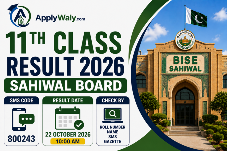 11th Class Result 2026 Sahiwal Board – Check by Roll Number, Name, SMS & Gazette