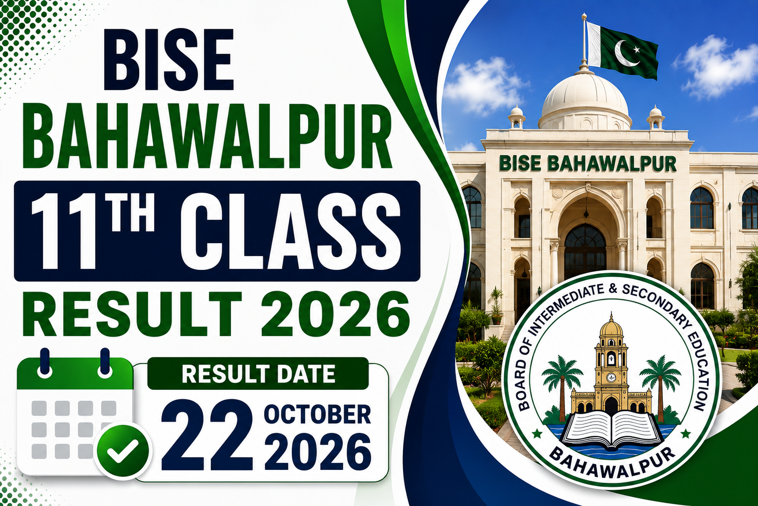 BISE Bahawalpur 11th Class Result 2026