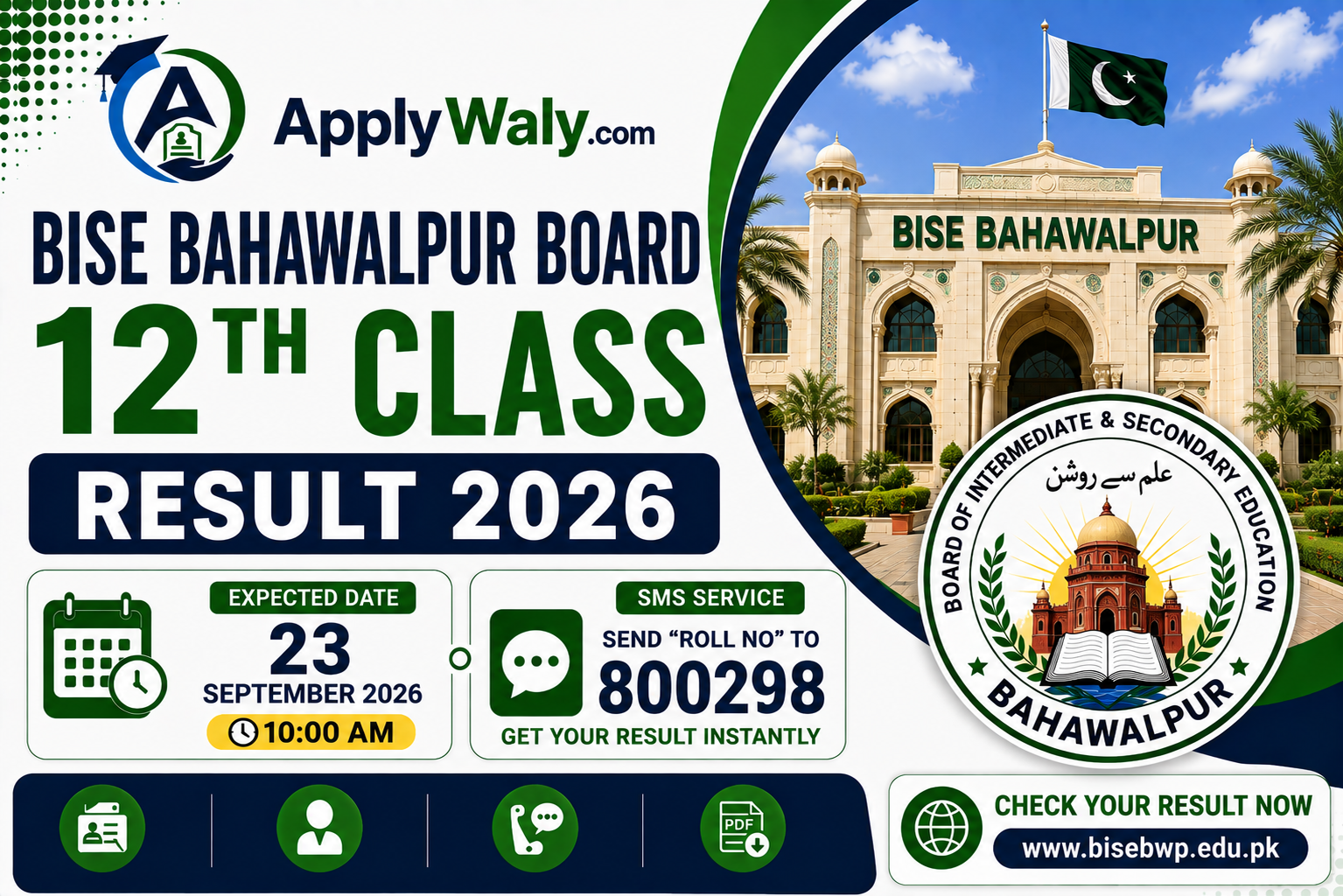 BISE Bahawalpur 12th Class Result 2026