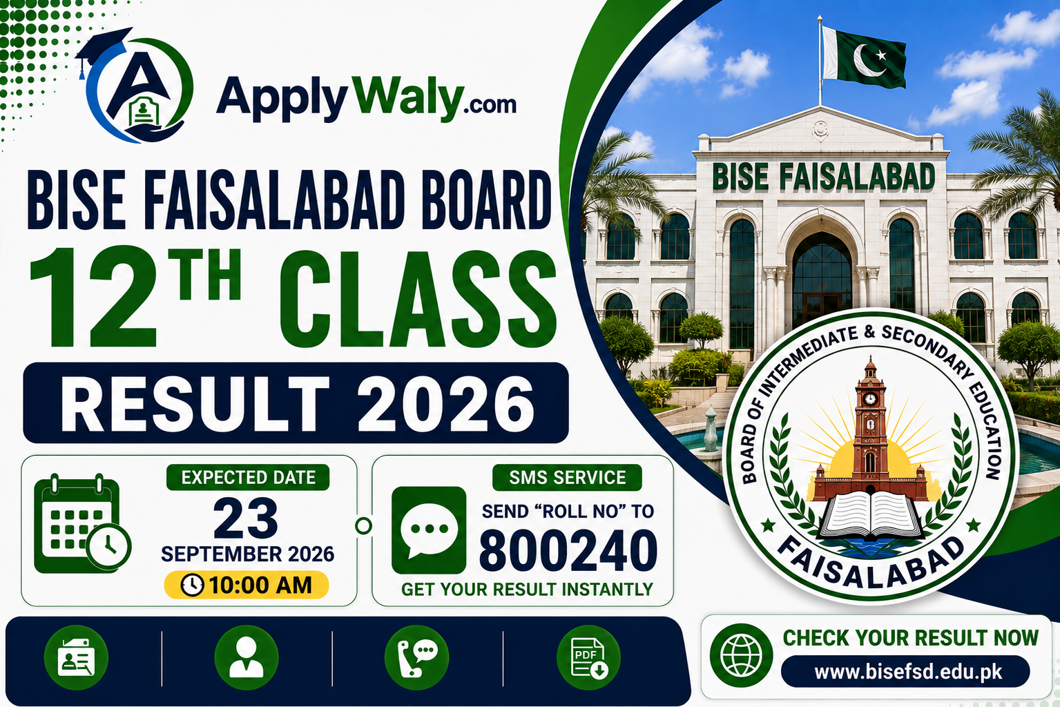 BISE Faisalabad 12th Class Result 2026