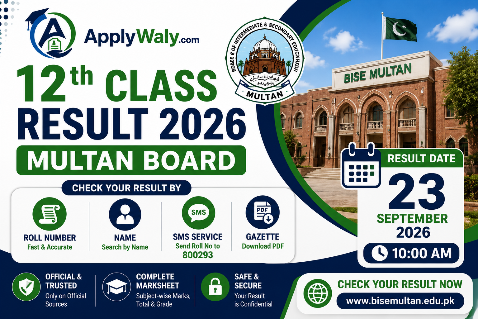 BISE Multan 12th Class Result 2026