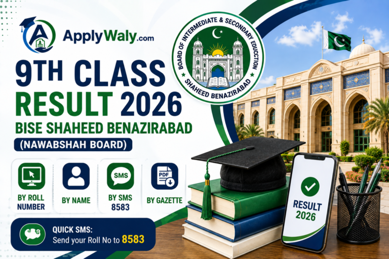 BISE Shaheed Benazirabad 9th Class Result 2026 | Check by Roll Number, Name & SMS