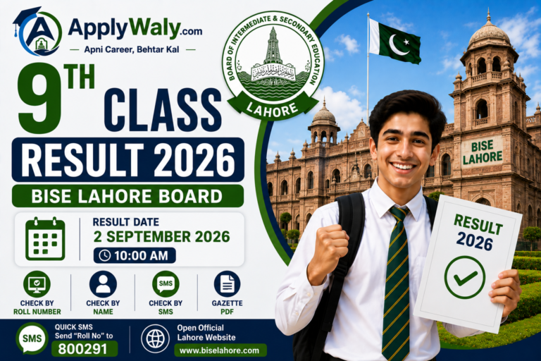 BISE Lahore Board 9th Class Result 2026 – Check by Roll Number, Name & SMS