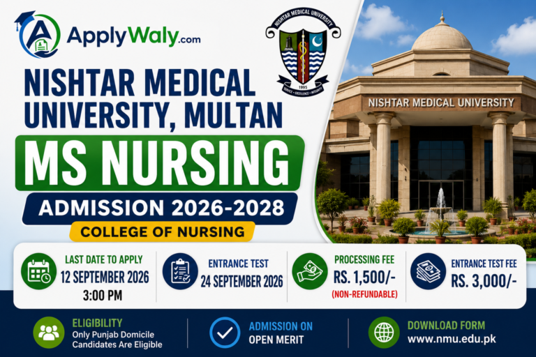 Nishtar Medical University MS Nursing Admission 2026-2028