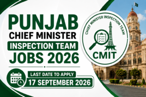 Punjab Chief Minister Inspection Team Jobs 2026 | CMIT Rawalpindi Jobs