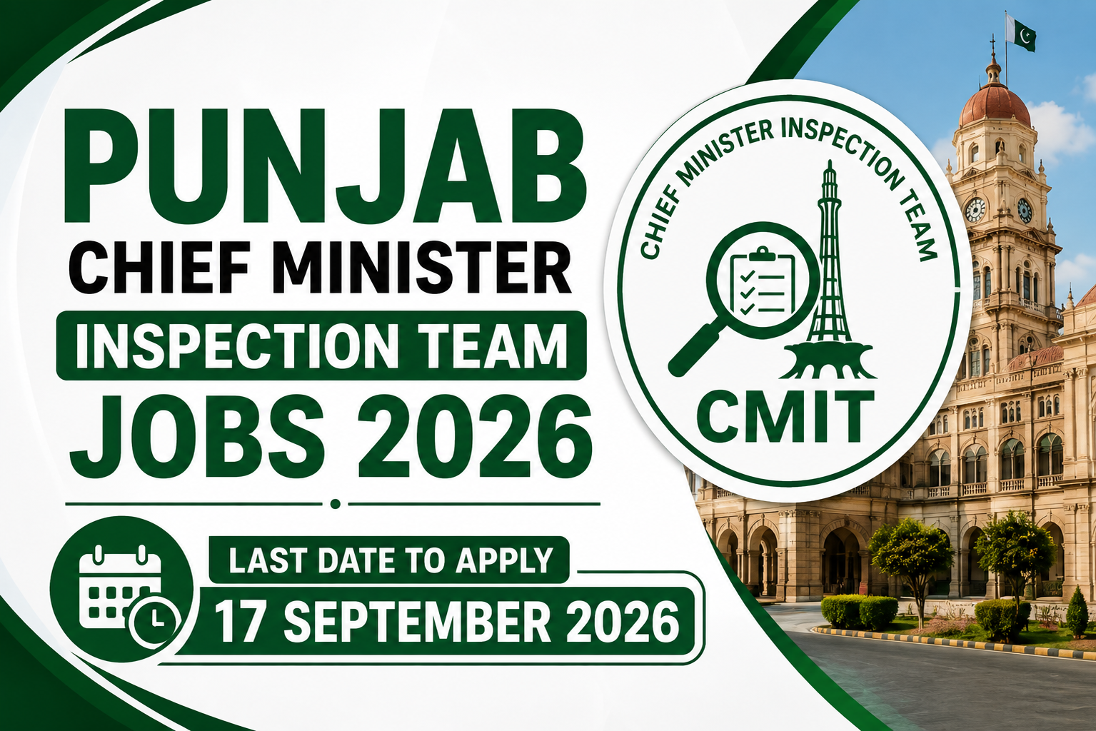 Punjab Chief Minister Inspection Team Jobs 2026